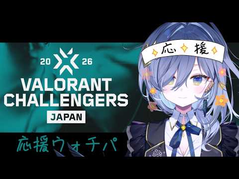 鴉羽そら