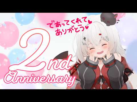 宵吸あけル / Yokyu Akeru【あかぷろ】