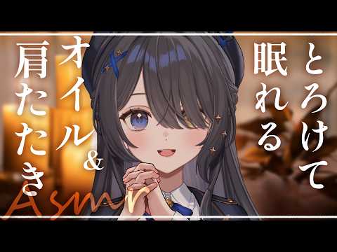Kiritsuki Lil / 霧月リル 