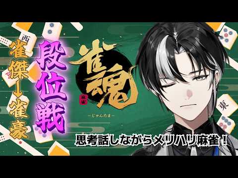 埼凰リンネ / rinne_saio