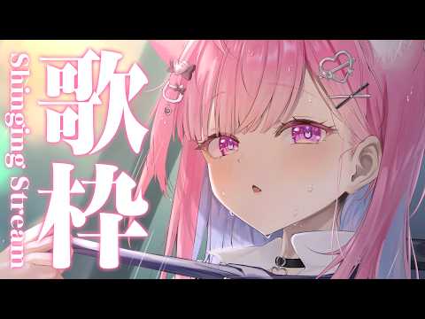 Sakuna Ch. 結城さくな