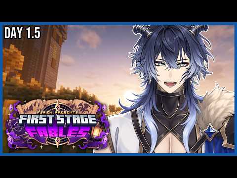 Altus Zendoji【FIRST STAGE PRODUCTION EN】