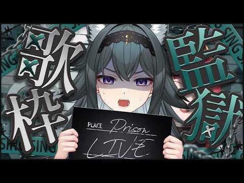 美星 ゆめ / Mihoshi Yume / 新人VTuber