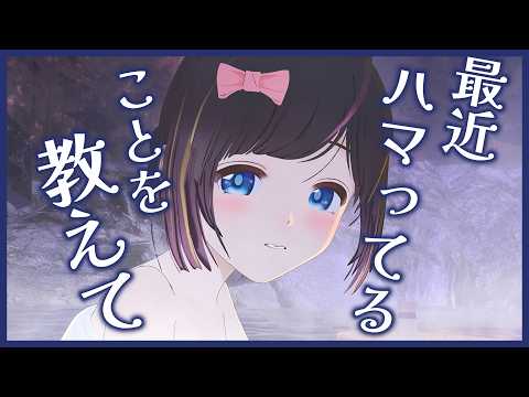 のんちゃんねる【桜月花音】