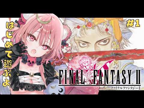 Arcana Ch. アルカナ・グリミィベア