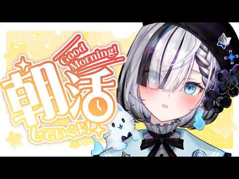 幽々ゆら / Yu-yu-Yura
