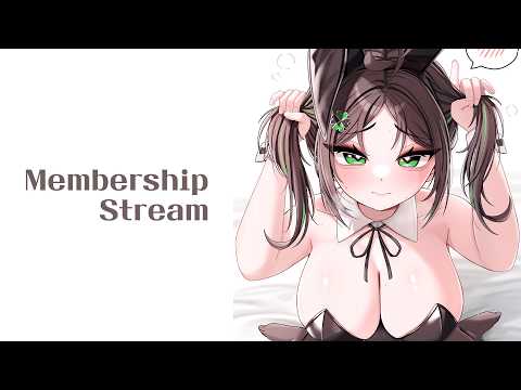 【メン限】 멤버쉽한정