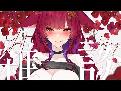 Kokyouka ch. 狐鏡花紅葉