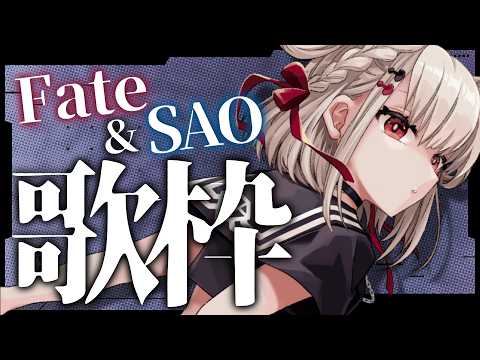 UTANO ch. 白玖ウタノ