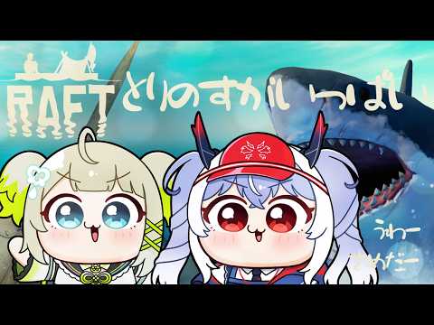 紙束ねるこ / Neruko Kamitaba