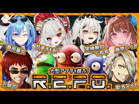 バーチャル債務者youtuber天開司