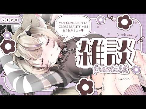 魔ノむえる -Mano Mueru-
