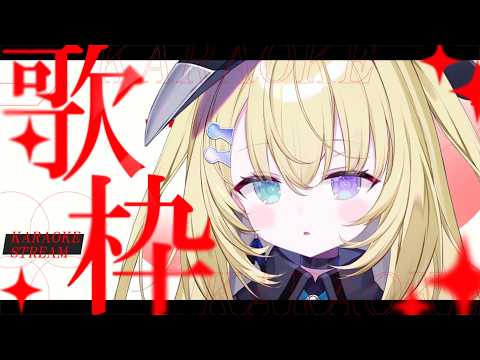 メーメントヴァニタス / MEMENTOVANITAS