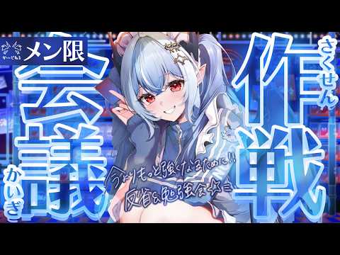 紙束ねるこ / Neruko Kamitaba