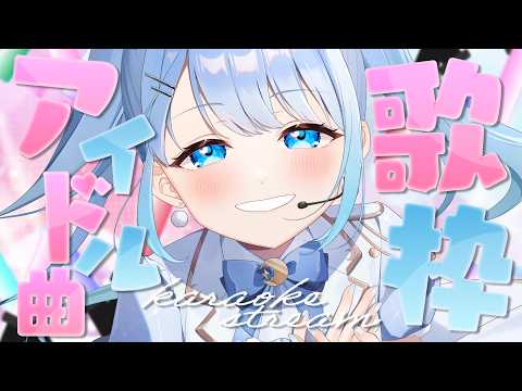 碓氷ゆら / Yura Usui