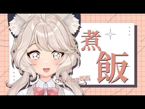 瑪格麗特 · 諾爾絲 / Margaret North【箱箱The Box所屬】