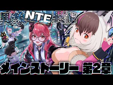 ウサギコウモリ / Brown Long-eared Bat