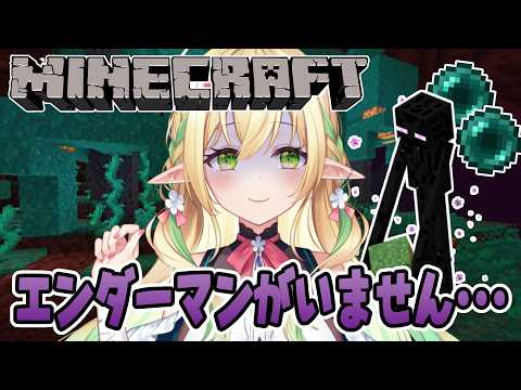 佐保姫ユエ【910inc所属新人VTuber】