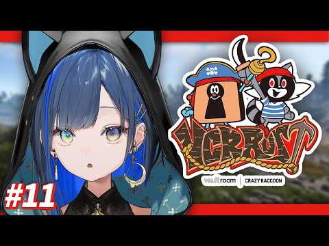 【VCR Rust】#11：そろそろ行ってみたいな、PVPサーバー!【望月ほぐの/ゆにれいど!】