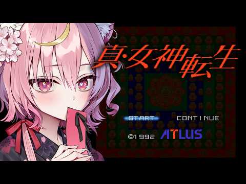 Arcana Ch. アルカナ・グリミィベア