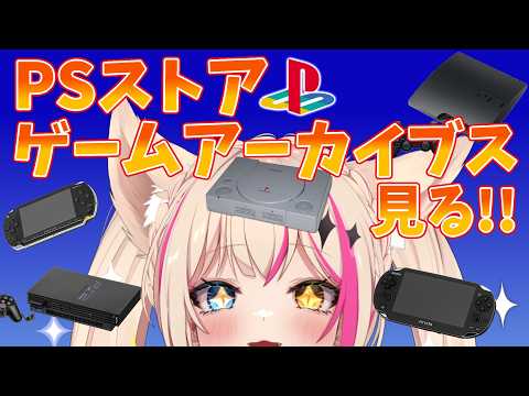 Mitora ch.紅羽ミトラ