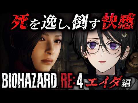 Izuru Ch. 奏手イヅル