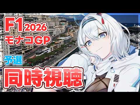 天硝路ろまん【StellArt.】