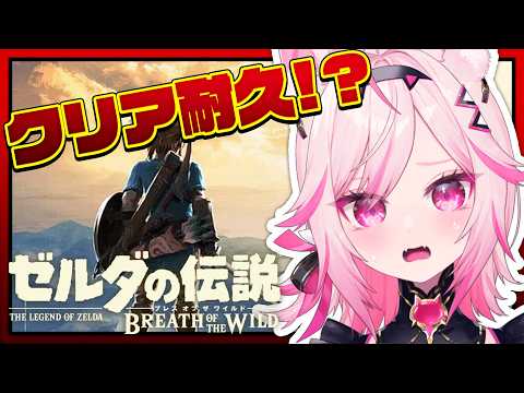 七峰ニナ【電脳無職旅団】