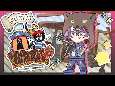 渡会雲雀 / Watarai Hibari