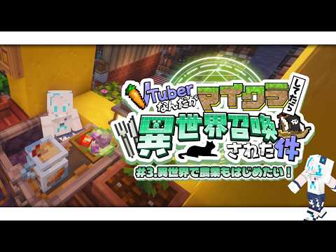 羽渦ミウネル -Miuneru Haneuzu-
