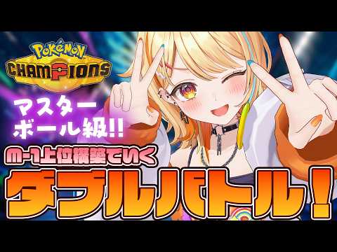 夏河ひのり / Hinori Natsukawa