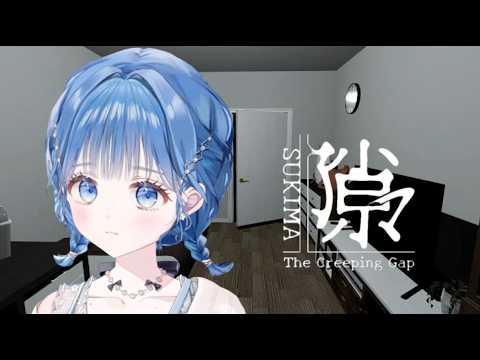 小々波いるか / Kokonami Iruka【にじさんじ】