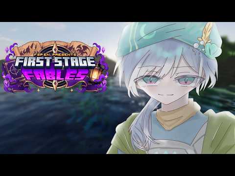 Nimue Eversea【FIRST STAGE PRODUCTION EN】