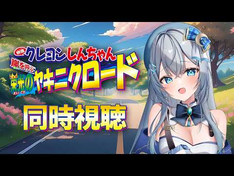 水月りうむ / Mizuki Riumu