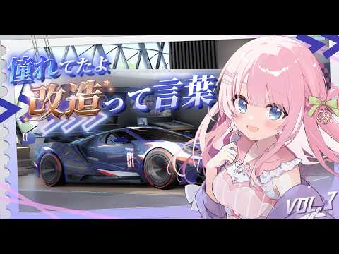 あまねもも / Amane Momo