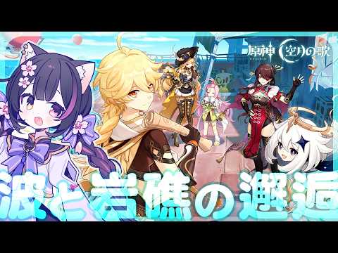 黒月夜桜 / Yozakura Kurotsuki