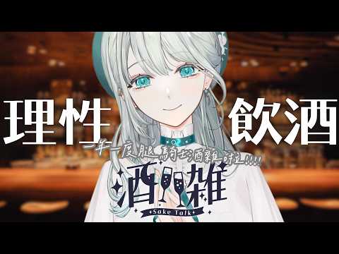 Kumosuki ch. 雲隙光