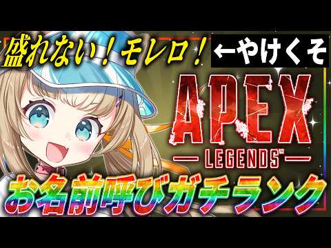 ちゃまこ Chamako Ch.