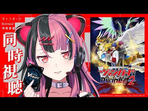 千石ユノ -Sengoku Yuno- / 夢限大みゅーたいぷ