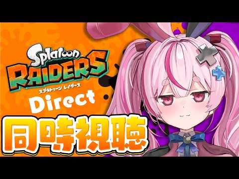 Tomari Mari channel / 兎鞠まりちゃんねる