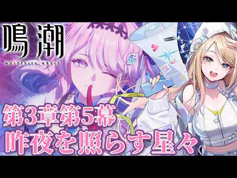 月魅暁りりか / Ririka Tsukimia