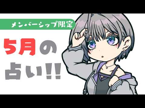 綺沙良 / Kisara【にじさんじ】