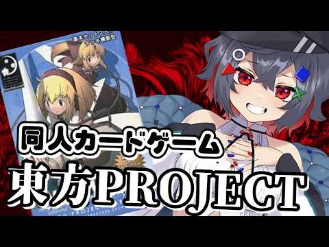 はむち_Hamuchi Ch.