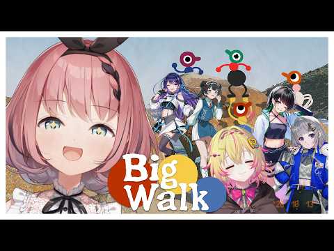 Ruki Otokado / 音門るき