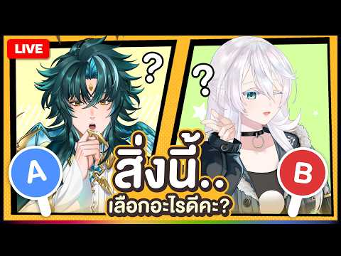 Anya Marshall Ch. 【POLYGON】