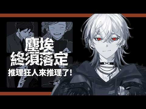 朔Sakuro Channel