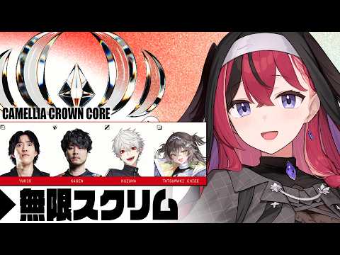 昏昏アリア / Konkon Aria