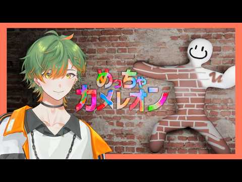 おらんじ〜な