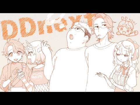 白那しずく