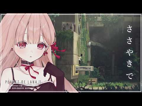 Aruka Ch. あるか